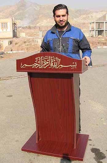 Lecture Tribune, Mosque Tribune, University Tribune, Lecturer Desk