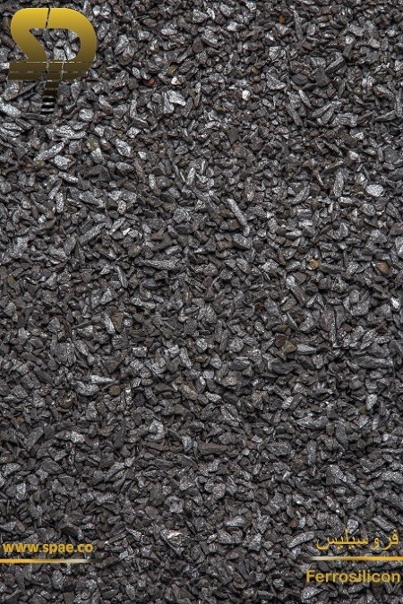 انواع فروآلیاژها