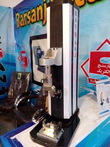 دستگاه تست کشش (100 کیلو تا 80 تن)