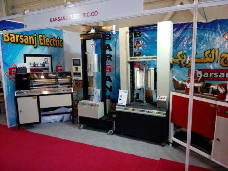 دستگاه تست کشش (100 کیلو تا 80 تن)