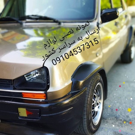 Renault PK Renault accessories and parts 5