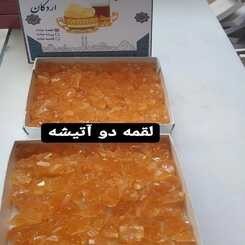 Production and sale of Yazd candies