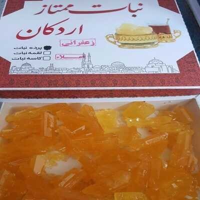 Production and sale of Yazd candies