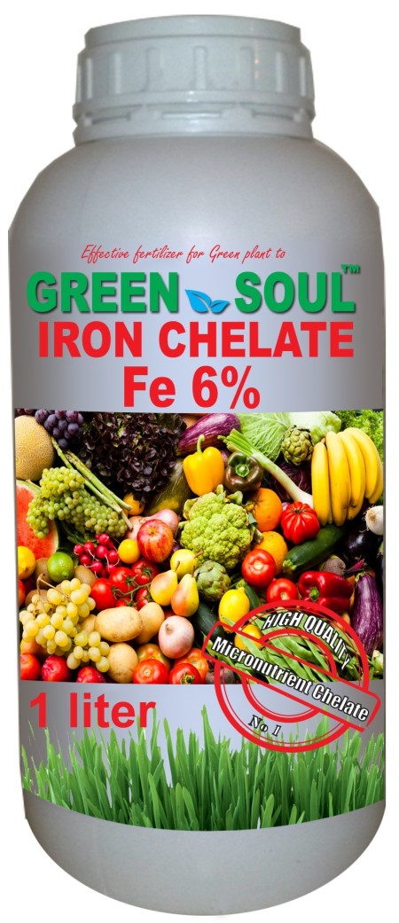 Production line of concentrated liquid suspension fertilizer with new technology