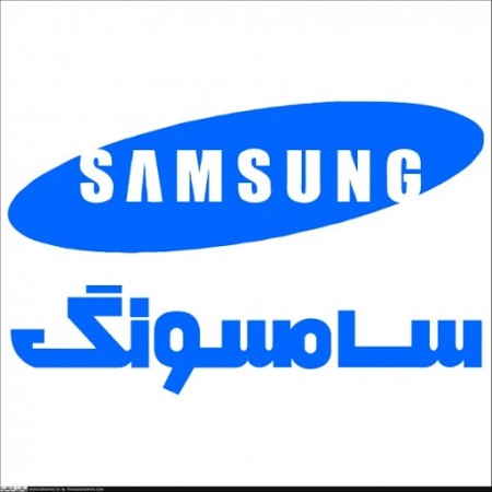 Samsung washing board repair SAMSUNG authorized repair shop 26326554