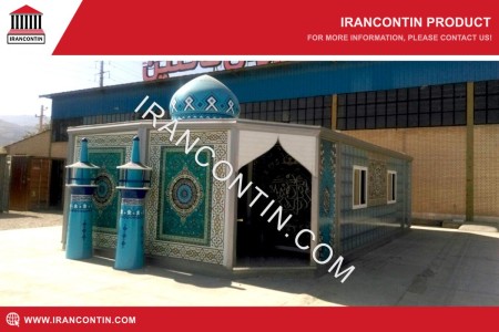 Prefabricated Prayer Rooms and Mosques