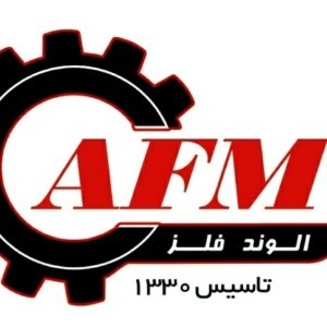 Elvandfels irons (open on holidays, 02166670108, local delivery