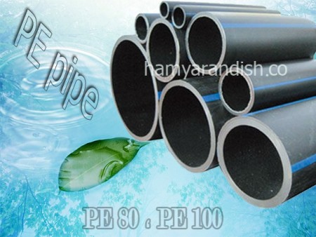 Single-walled polyethylene pipes