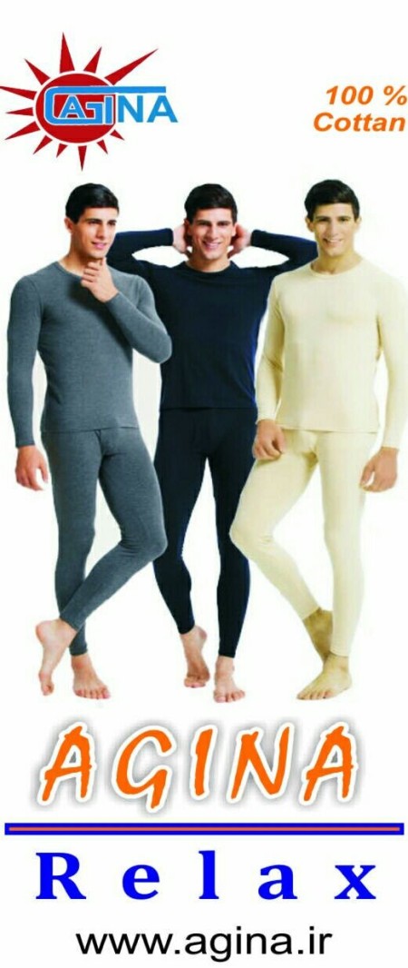 The price of men's winter warmers (Tukrak), class