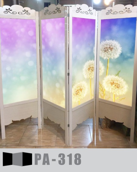 پاروان ساده و تصویری