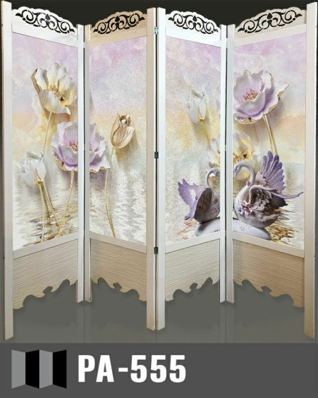 پاروان ساده و تصویری