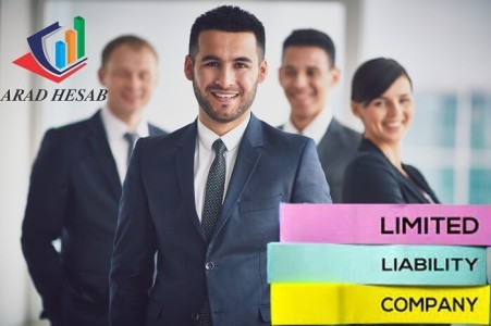 ثبت شرکت با مسئولیت محدود