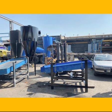 Coal production thermodynamic furnace Saz Ebtekar Senior Company