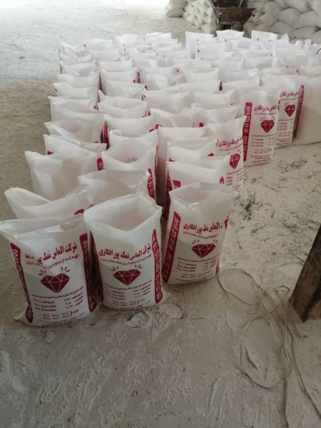 Buy sugar salt. Production of sugar salt. Sugar salt. Sugar salt 110