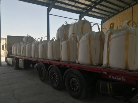 Powdered salt Flour salt