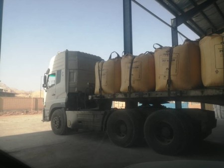 Sugar salt. Salt 110. Granulation salt