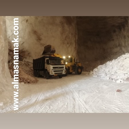 Road salt. Municipal salt. Road salt