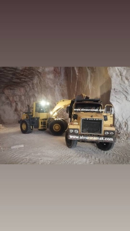 Road salt. Municipal salt. Road salt