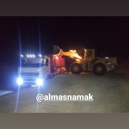 Road salt. Municipal salt. Road salt