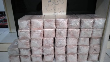 شمش مس با ایزوتوپ 63