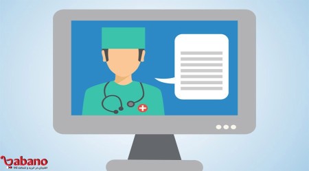 خدمات آنلاین مشاوره پزشکی
