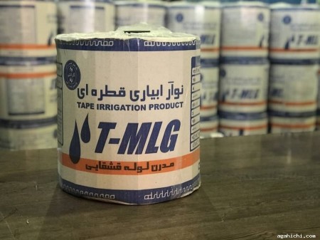 تولیدکننده لوله نخدار و نوارتیپ