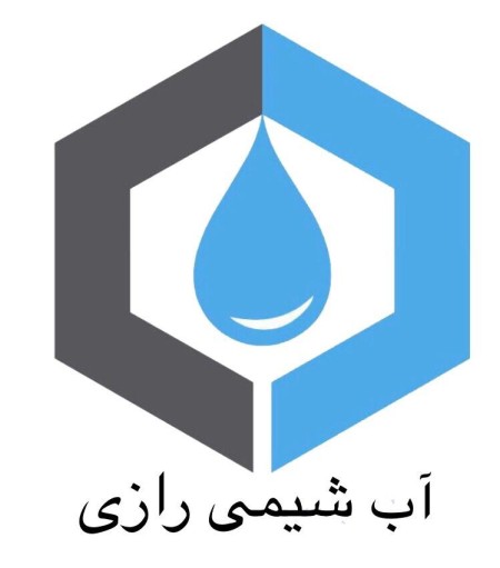 شرکت آب شیمی رازی تامین‌کننده مواد شیمیایی خاص در صنایع نفت، گاز و پتروشیمی