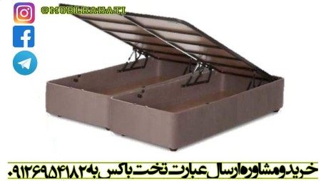 تخت جک دار | تختخواب باکس دار | تاشو فلزی