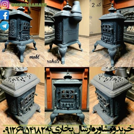 All-cast iron charcoal and wood gas heater