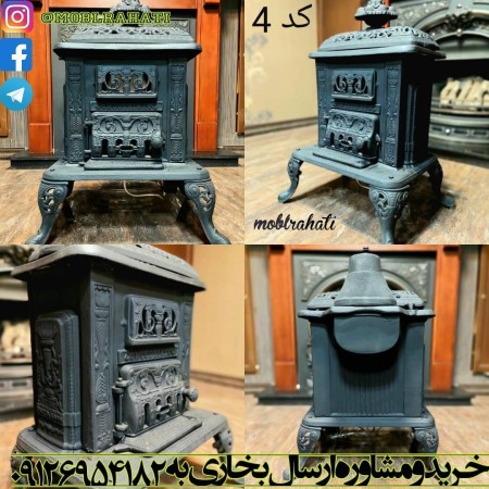 All-cast iron charcoal and wood gas heater
