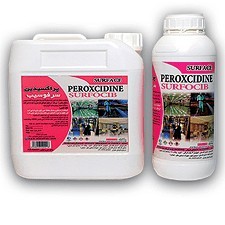 Sale of peroxidine-serfosib surface disinfectant