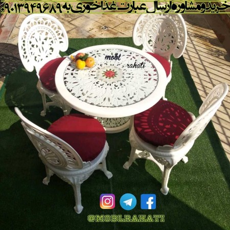 ناهار خوری و میز و صندلی پلیمری ملیکاوا مدل طاووسی