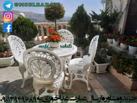 ناهار خوری و میز و صندلی پلیمری ملیکاوا مدل طاووسی