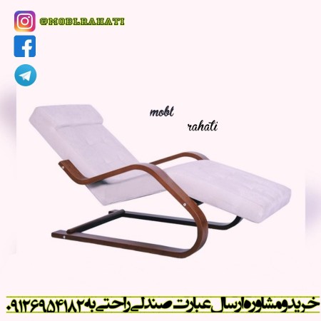 Parnian sofa and armchair Parnia pool