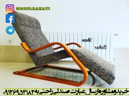 Parnian sofa and armchair Parnia pool