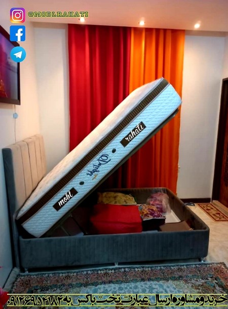 New double box and single bed with metal box