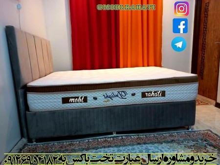 New double box and single bed with metal box