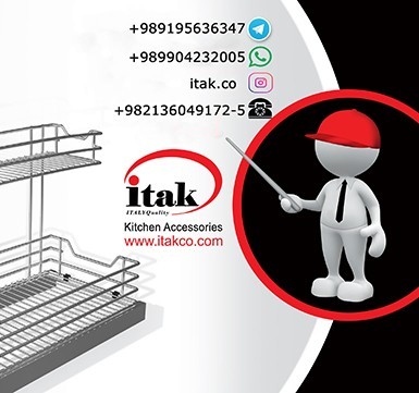 شرکت آی تک بزرگترین تولیدکننده و صادر کننده تجهیزات آشپزخانه