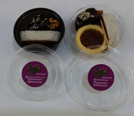 Single Date Halwa Funeral Pack