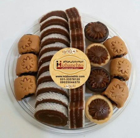 Single Date Halwa Funeral Pack