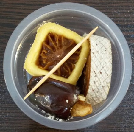 Single Date Halwa Funeral Pack