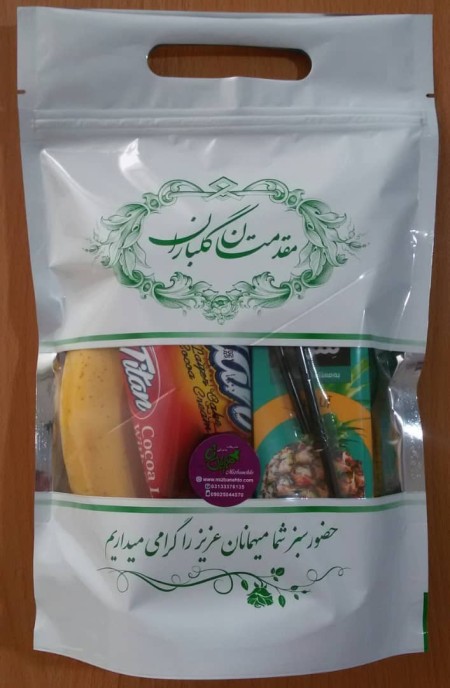 Conference Reception Pack and Dissertation Defense Dissertation Pack