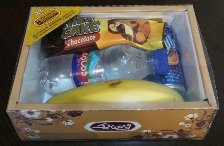 Conference Reception Pack and Dissertation Defense Dissertation Pack