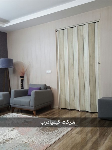 PVC accordion door and wooden accordion door Kimiaderb Company