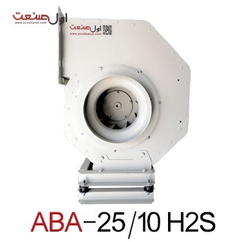 مشاوره، طراحی و ساخت انواع فن سانتریفیوژ