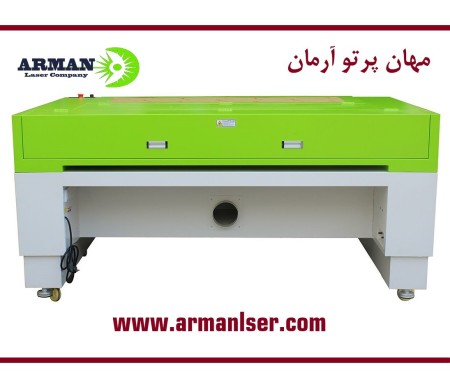 Sale of non-metallic laser cutting machine