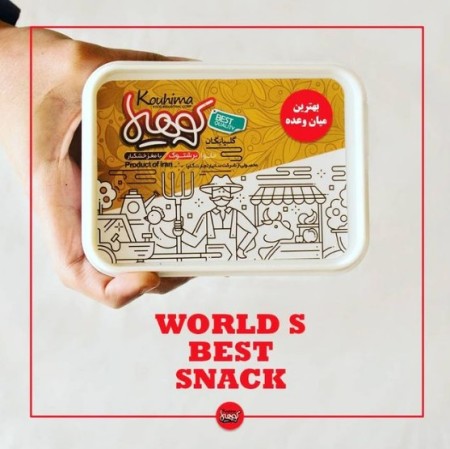 برشتوک کوهیما