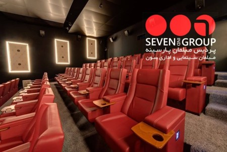 Sun\'s student seat and training chair