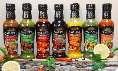 چاشنی جوجه کباب آلس پایس