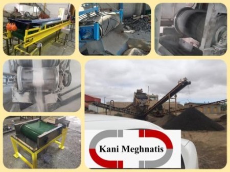 Mineral Magnetic Company, designer and manufacturer of magnetic equipment
